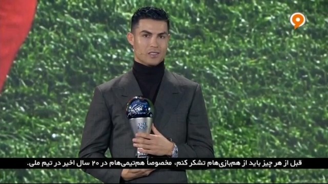 فوتبال 120 / گزیده مراسم برترین های فوتبال جهان در سال 2021