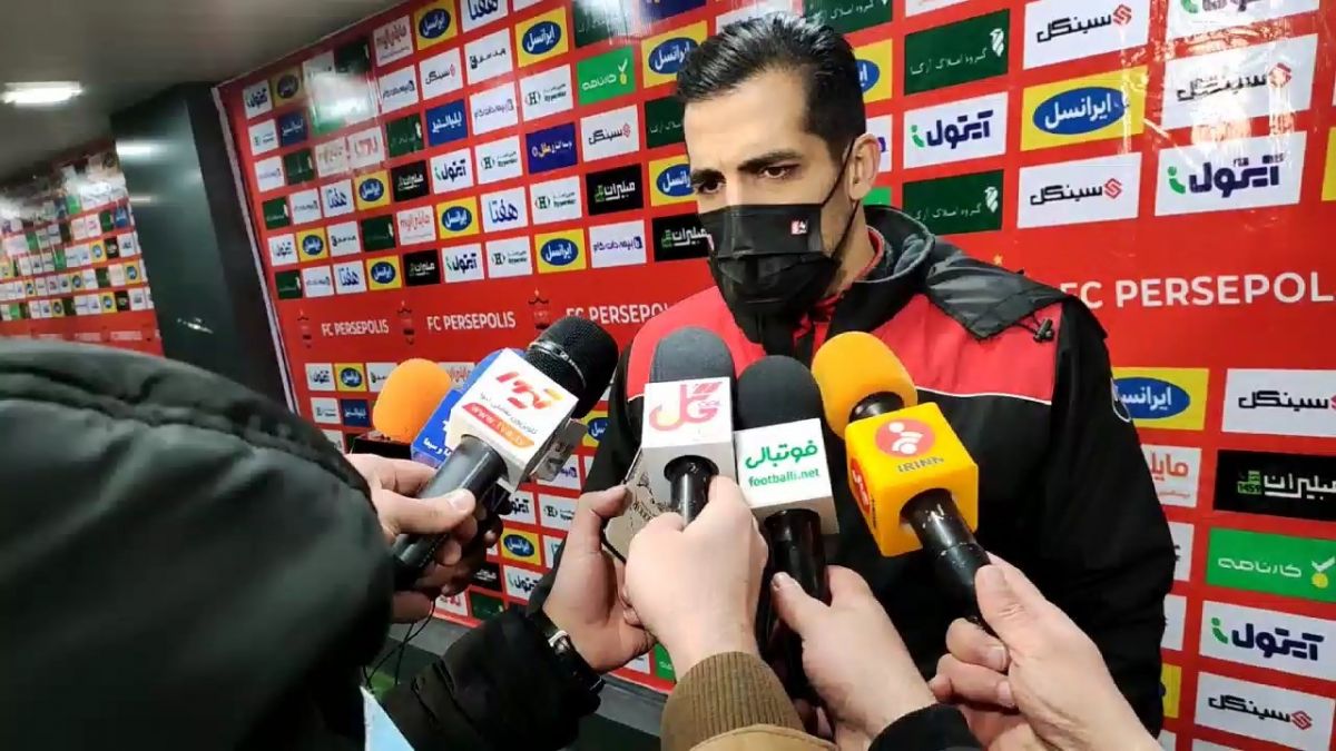 اختصاصی/ صحبتهای وحید امیری در پایان بازی پرسپولیس و فولاد