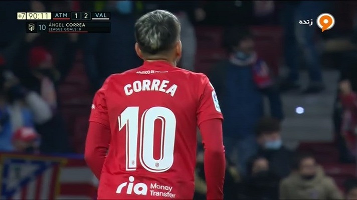 گل دوم اتلتیکومادرید به والنسیا (آنخل کوریا در دقیقه 90)