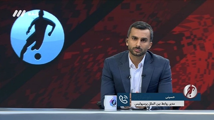 فوتبال برتر/ توضیحات مدیر روابط بین الملل پرسپولیس درباره قرارداد با رادوشوویچ