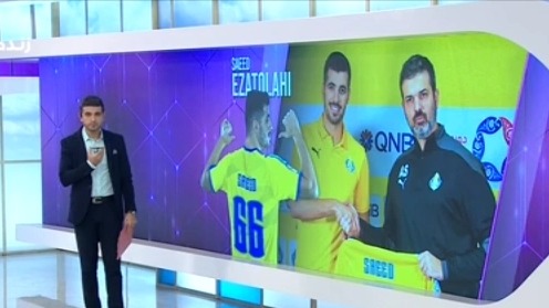 صحبت های سعید عزت اللهی درباره پیوسات به الغرافه و وضعیت تیم ملی