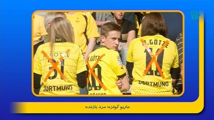 در انتهای الوند/ خیانت و بی وفایی در فوتبال