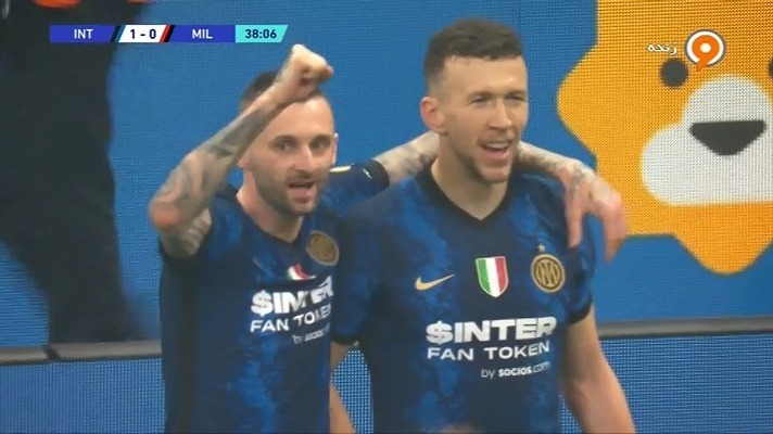 گل اول اینتر به میلان (ایوان پریشیچ)