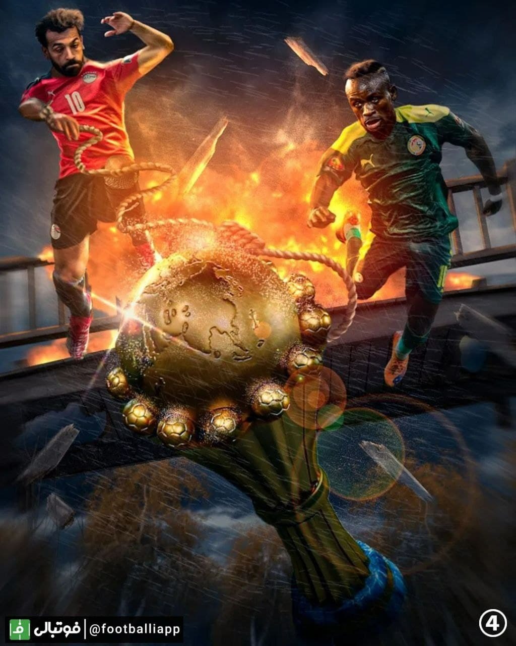طرح صفحه 433 به مناسبت دیدار فینال امشب جام ملتهای آفریقا بین تیمهای مصر و سنگال