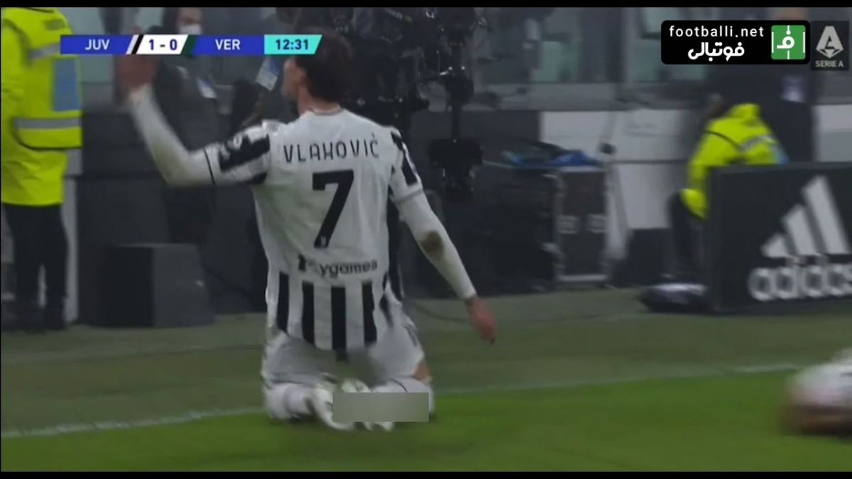 گل اول یوونتوس به هلاس ورونا (ولاهوویچ)