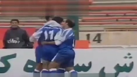 نوستالژی/ استقلال 4-0 پیکان (لیگ آزادگان 1379-1380)