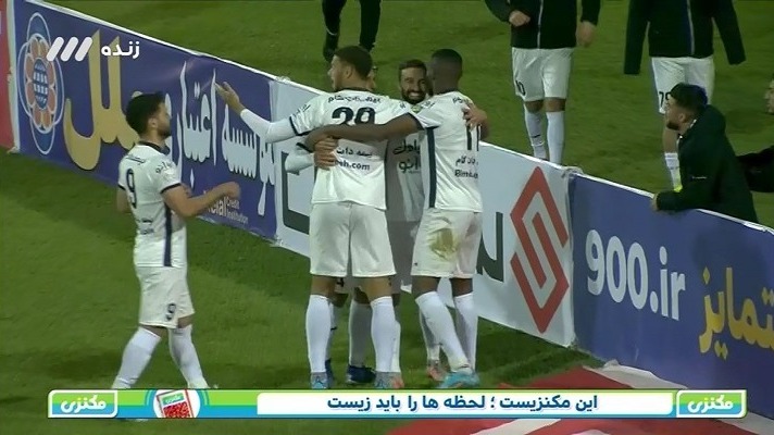 گل اول استقلال به پیکان (ضربه زیبای ارسلان مطهری)