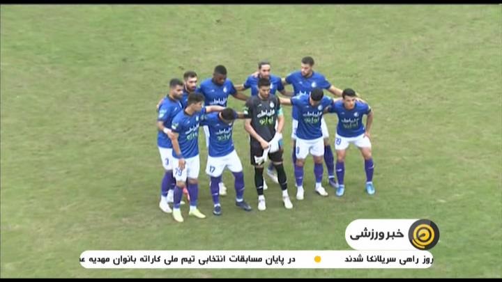 مشکلات و حواشی باشگاه استقلال