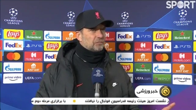 حواشی بازی اینتر 0-2 لیورپول / سالزبورگ 1-1 بایرن مونیخ