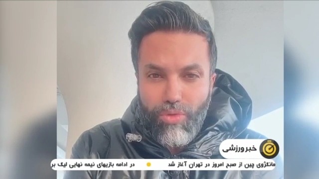 پیش بازی لاتزیو و پورتو / طارمی به دنبال درخشش در لیگ اروپا