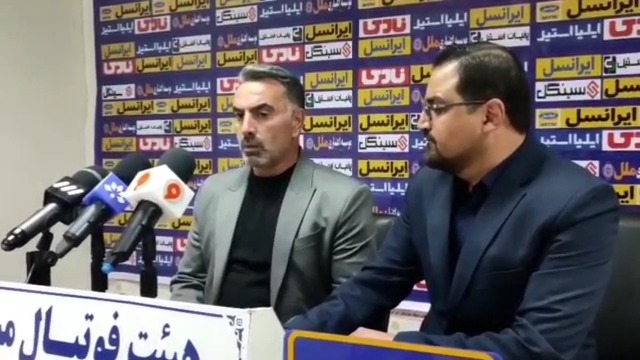 اختصاصی/ کنفرانس خبری مربیان پس از برتری شهر خودرو مقابل نفت مسجدسلیمان