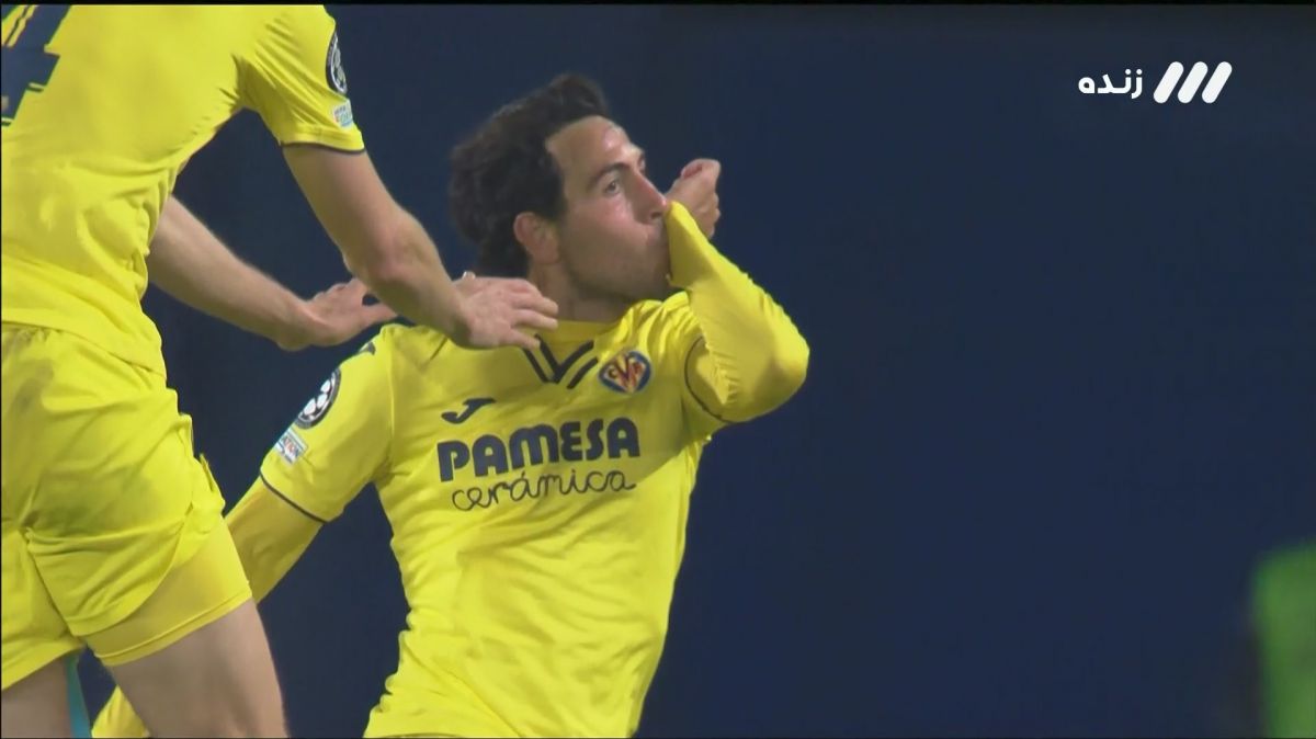 گل اول ویارئال به یوونتوس (دنی پارخو)