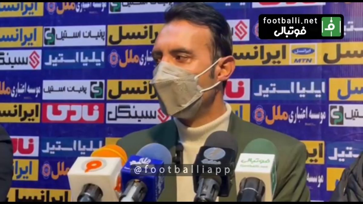 اختصاصی/ کنفرانس خبری بعد از بازی شهرخودرو 0-1 هوادار