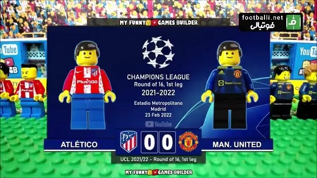 شبیه سازی بازی اتلتیکو مادرید 1-1 منچستریونایتد با عروسک لگو