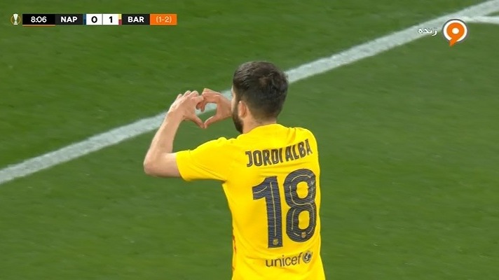 گل اول بارسلونا به ناپولی (جوردی آلبا)