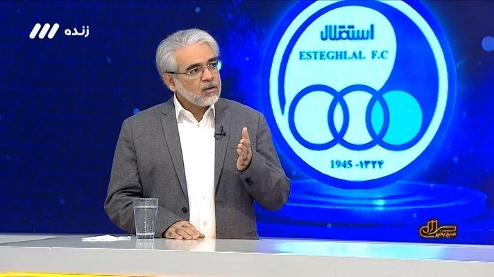 سلام صبح بخیر/ یک مبلغ 73000 دلاری و یک آپارتمان در بخش ابهامات پرسپولیس وجود دارد