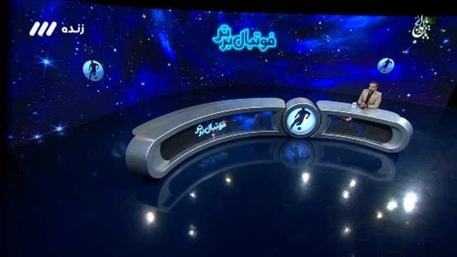 فوتبال برتر/ گفت و گو با ساکت مدیرعامل سپاهان درباره استعفای نویدکیا