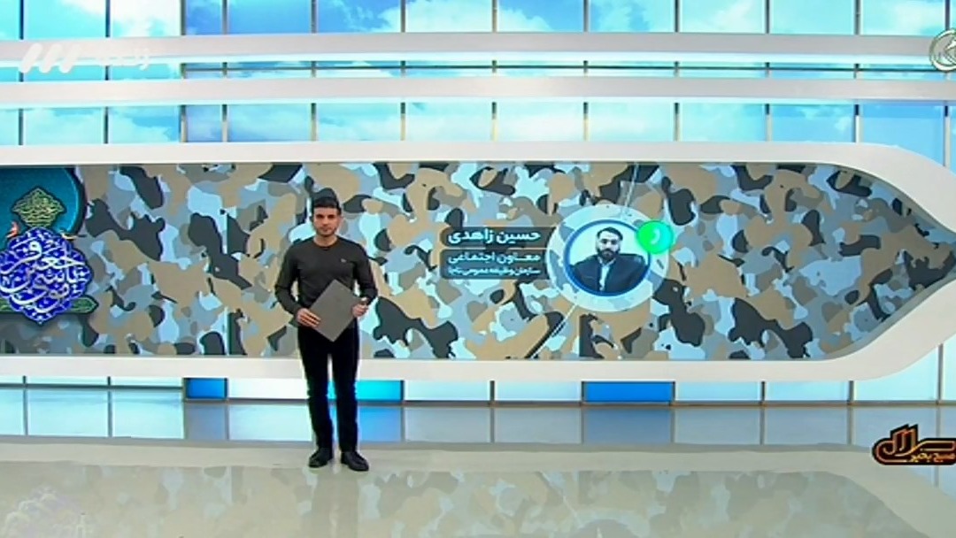 معاون اجتماعی سازمان نظام وظیفه: حالا که زمان ادای دین شده دوستان در استقلال دنبال قانون گریزی هستند