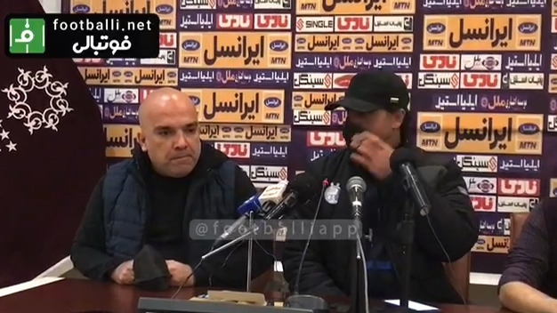 اختصاصی/ صحبتهای کنایه آمیز محمد نوری‌فر مدیر رسانه‌ای استقلال درباره ماجرای سربازی دو بازیکن استقلال