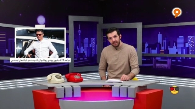 طنز ویدیوچک/ 90 میلیون و 70 میلیون فالوور تقلبی رونالدو و مسی در اینستاگرام