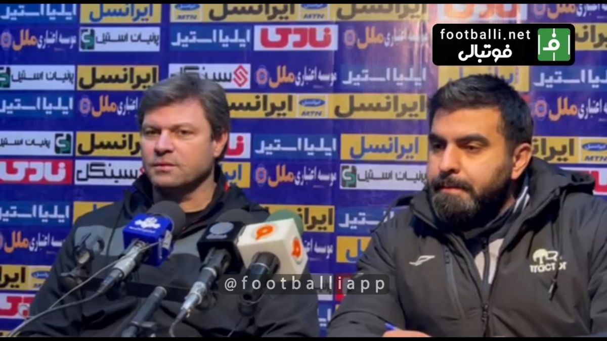 اختصاصی/ کنفرانس خبری بعد از بازی شهرخودرو 0-0 تراکتور