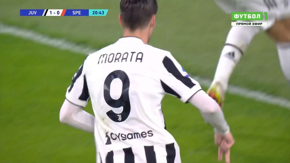 گل اول یوونتوس به اسپتزیا (موراتا)