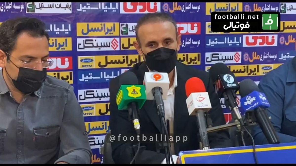 اختصاصی/ صحبت های یحیی گل محمدی بعد از شکست در مقابل صنعت نفت آبادان