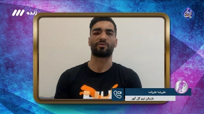 فوتبال برتر/ گفت و گو با علیرضا علیزاده بازیکن تیم گل گهر درباره حواشی دیدار با استقلال