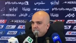 اختصاصی/ صحبت های محمد نوری فر مدیر رسانه ای استقلال در نشست خبری پیش از تقابل استقلال با نفت آبادان