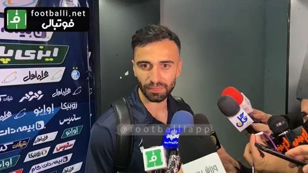اختصاصی/ صحبتهای ارسلان مطهری در پایان بازی استقلال و صنعت نفت فوتبالی | 