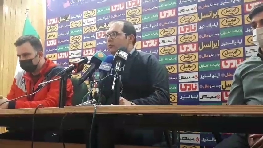 اختصاصی/ کنفرانس خبری عنایتی و ربیعی پس از تساوی هوادار و مس رفسنجان