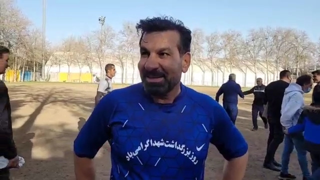 اختصاصی/ صحبت‌های محمد مومنی پیشکسوت استقلال درباره دربی روز پنجشنبه در حاشیه دیدار دو تیم پیشکسوتان استقلال و راه آهن