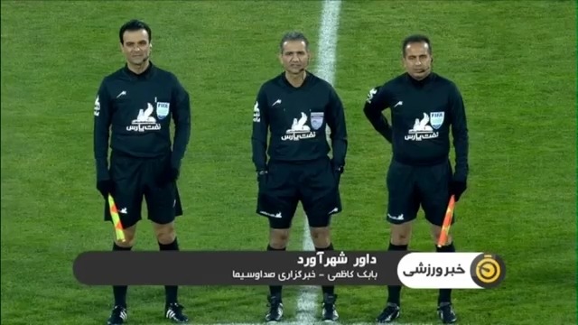 نظر پیشکسوتان داوری درباره انتخاب سیدعلی به عنوان داور بازی پرسپولیس و استقلال