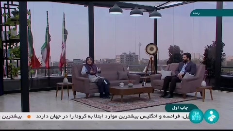 انتقاد مجری تلویزیون از قیمت بلیت دربی: بدون تعارف به مردم بگویید نیایید.