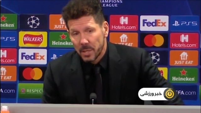 حواشی بازی منچستریونایتد 0-1 اتلتیکو مادرید