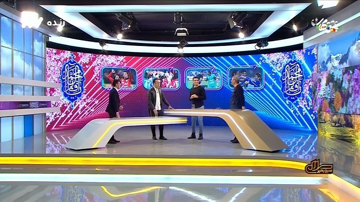 سلام صبح بخیر/ سپهر حیدری: به باخت پرسپولیس فکر نمی کنم - پاشازاده: با برد در دربی قهرمان استقلال قطعی ست