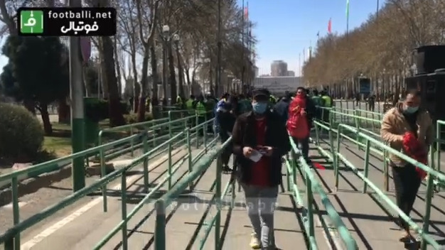 اختصاصی/ ورود هواداران استقلال و پرسپولیس به ورزشگاه آزادی