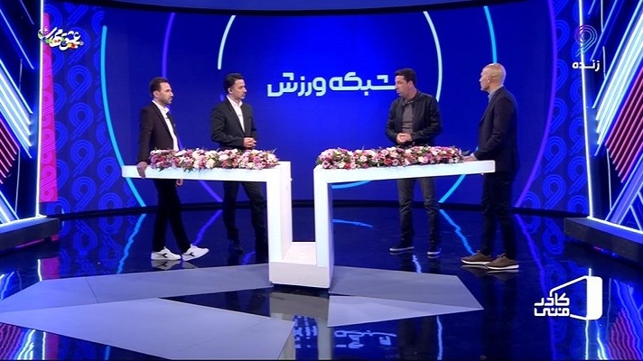 کادر فنی/ اسماعیل حلالی: به گلمحمدی انتقاد دارم ولی اول خودمان را جای او بگذاریم بعد انتقاد کنیم