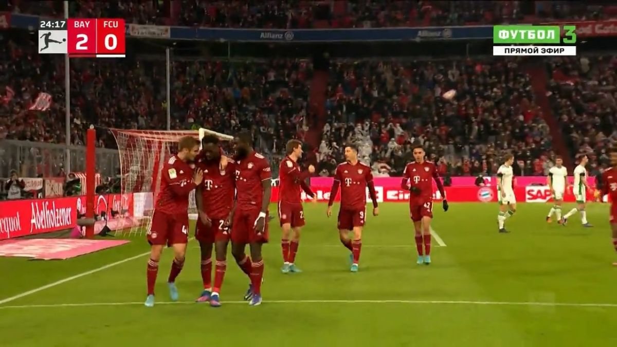 گل دوم بایرن مونیخ به یونیون برلین (کواسی)