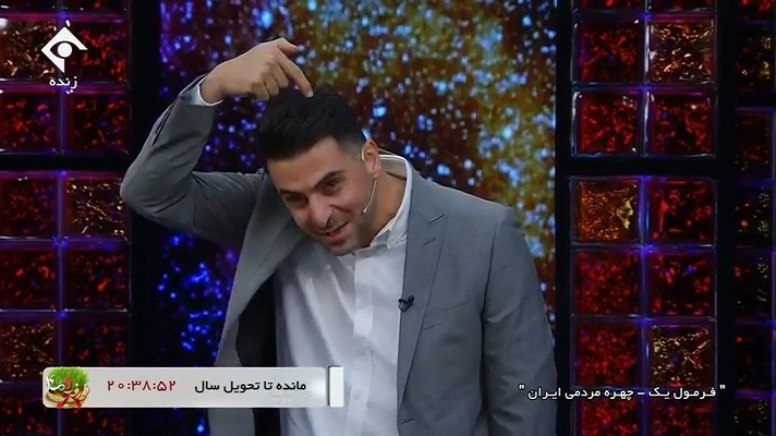 کل کل علی ضیا و پژمان جمشیدی درباره علت سفیدی ناگهانی مو