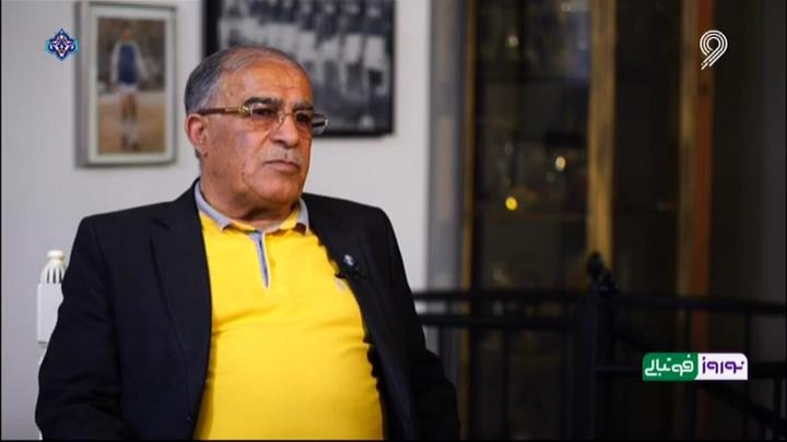 نوروز فوتبالی/ گفت و گوی نوروزی با حسن روشن
