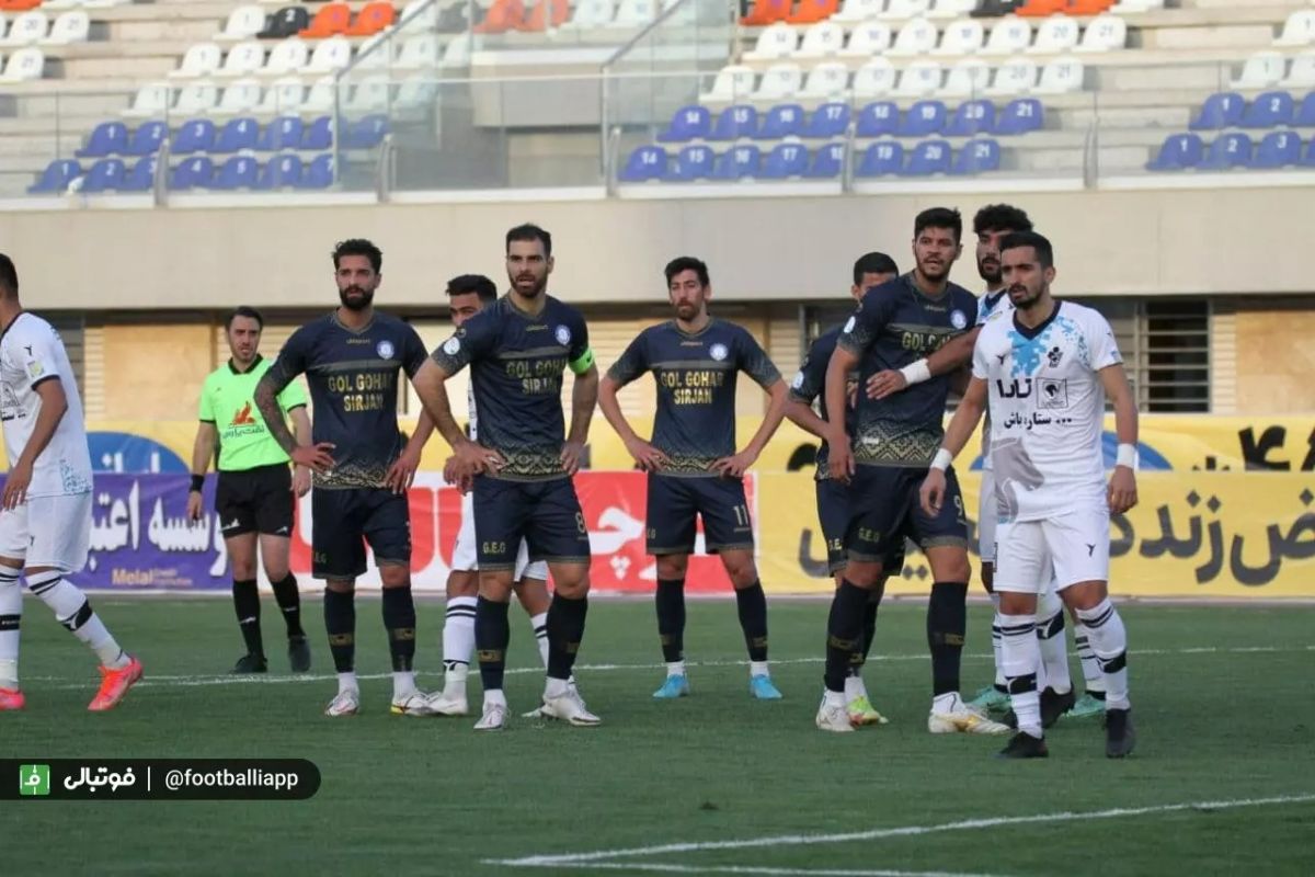 گلگهر ۱۴۰۰؛ بخشندهی عبوس!