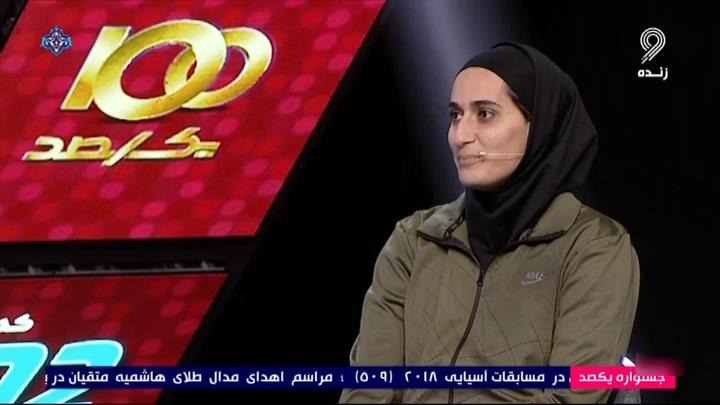 نسترن مقیمی بازیکن تیم ملی فوتسال: دستمزد ما یک پنجاهم فوتبال آقایان هم نیست!