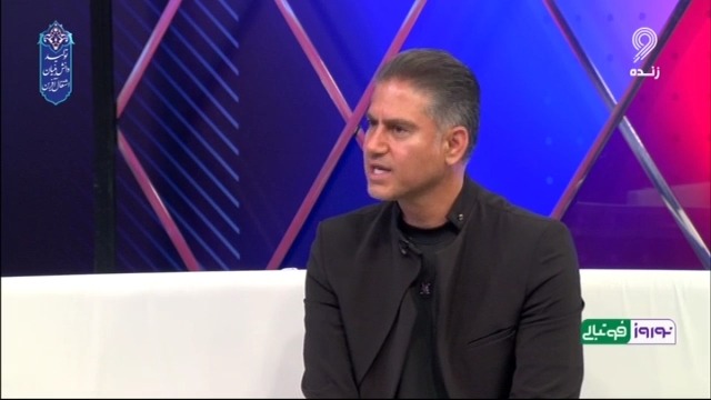 نوروز فوتبالی / حمید مطهری: بهترین بازیکن پرسپولیس " پرسپولیس " است