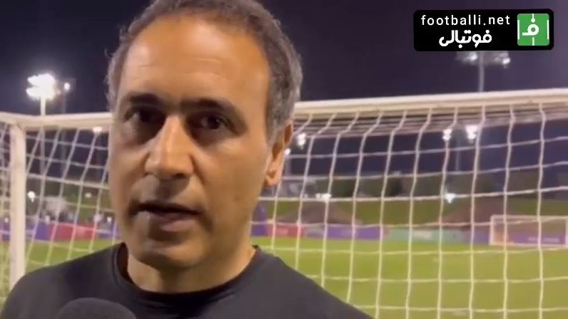 گفت و گوی مهدی مهدوی کیا سرمربی تیم ملی امید ایران با رسانه های ایرانی حاضر در دوحه قطر درباره قرعه کشی جام جهانی