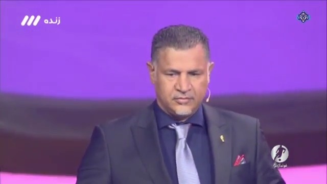 حضور افراد منتخب از جمله علی دایی برای انجام قرعه کشی جام جهانی 2022