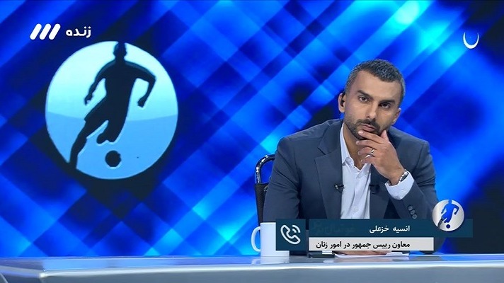 فوتبال برتر/ توضیحات معاون رئیس‌ جمهور در امور زنان درباره حوادث مشهد