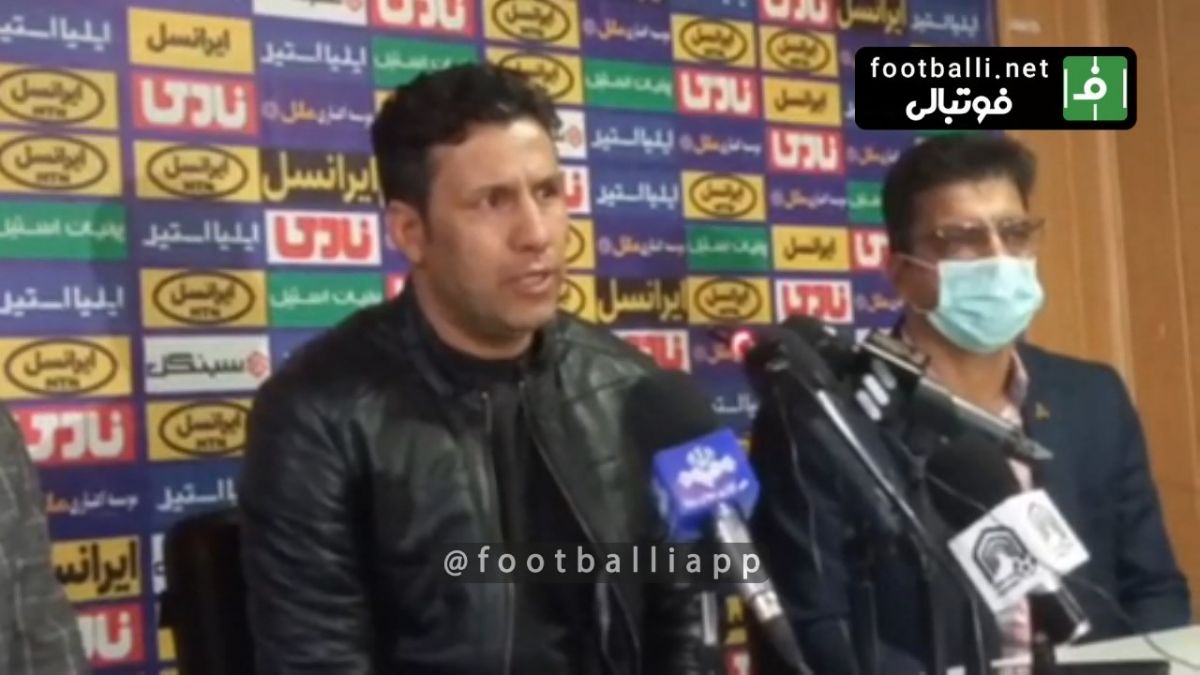 اختصاصی/ کنفرانس خبری بعد از بازی ذوب آهن 0-1 نفت مسجدسلیمان