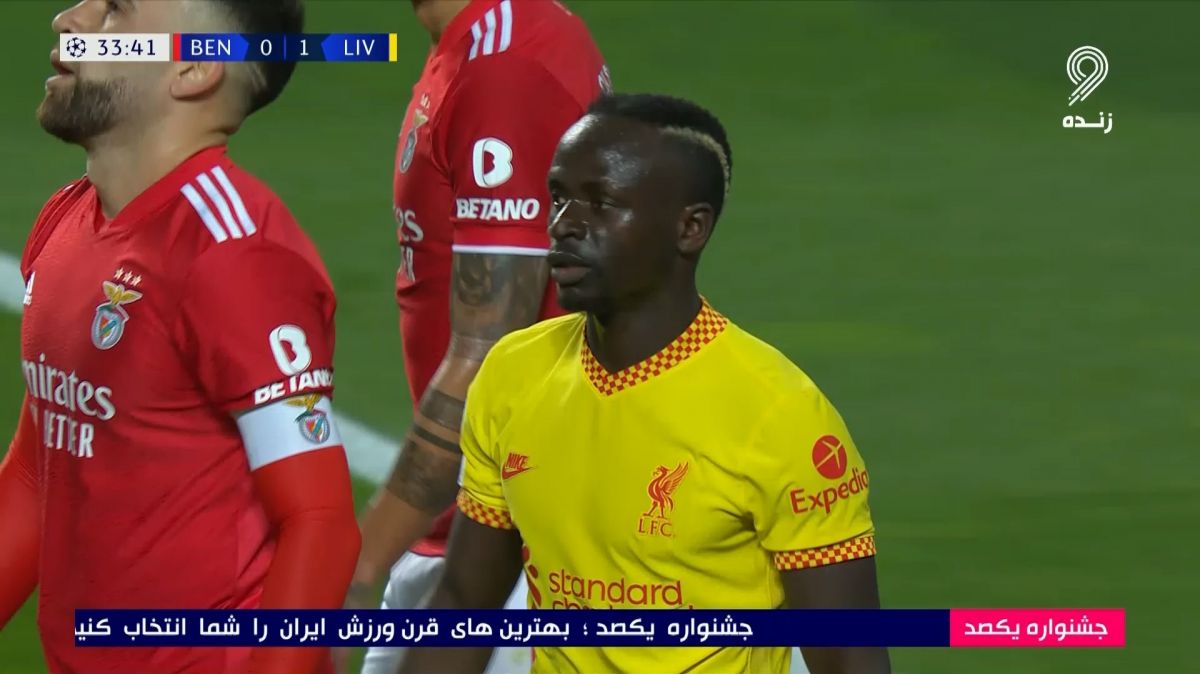 گل دوم لیورپول به بنفیکا (سادیو مانه)