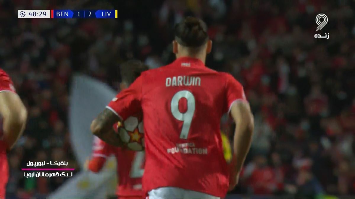 گل اول بنفیکا به لیورپول (نونیز)